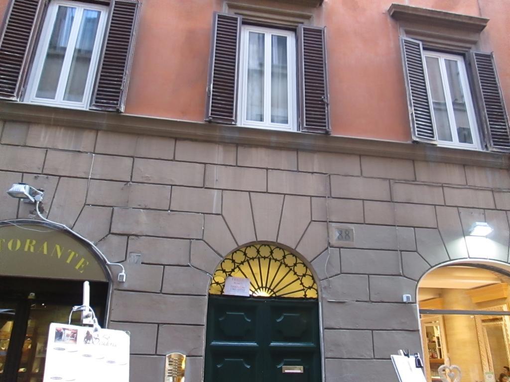 Trevi Elegance Suite Řím Exteriér fotografie
